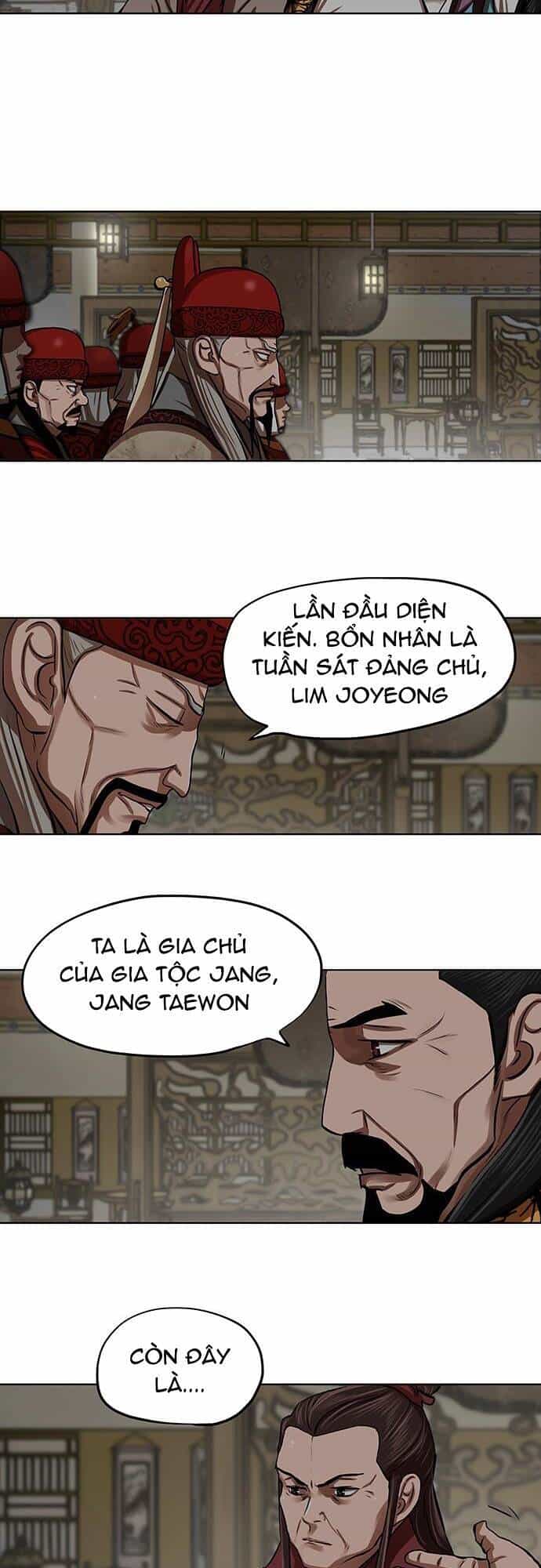 Hộ Vệ - Chương 128 - ảnh 2
