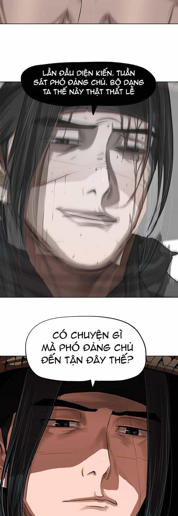 Hộ Vệ - Chương 128 - ảnh 26