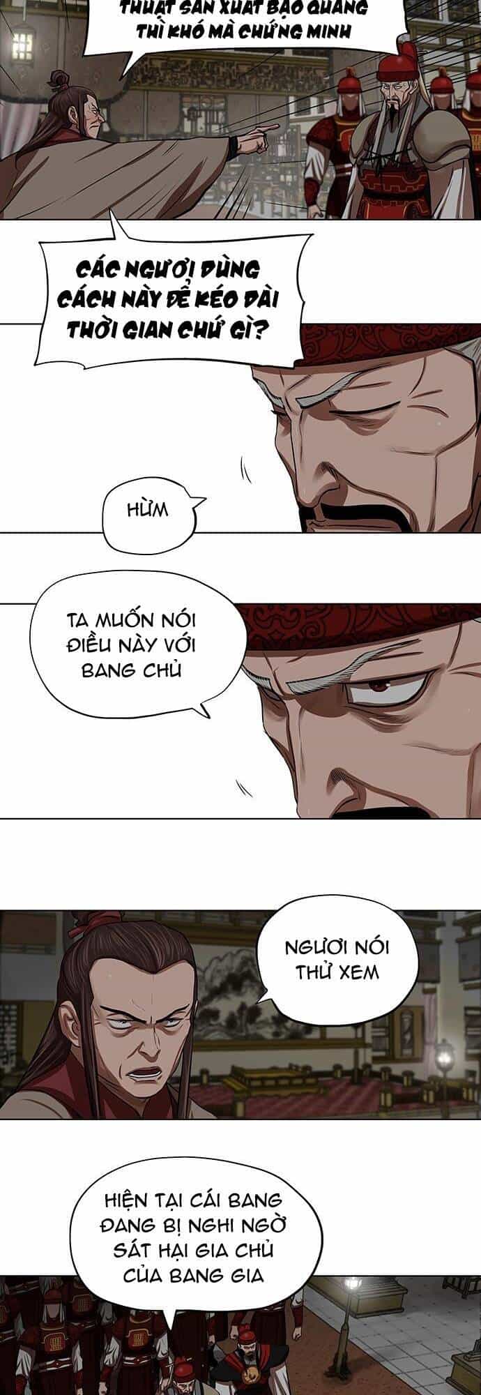 Hộ Vệ - Chương 128 - ảnh 5