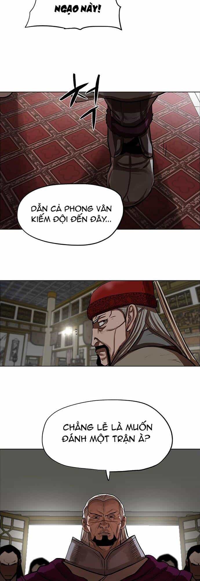 Hộ Vệ - Chương 128 - ảnh 7