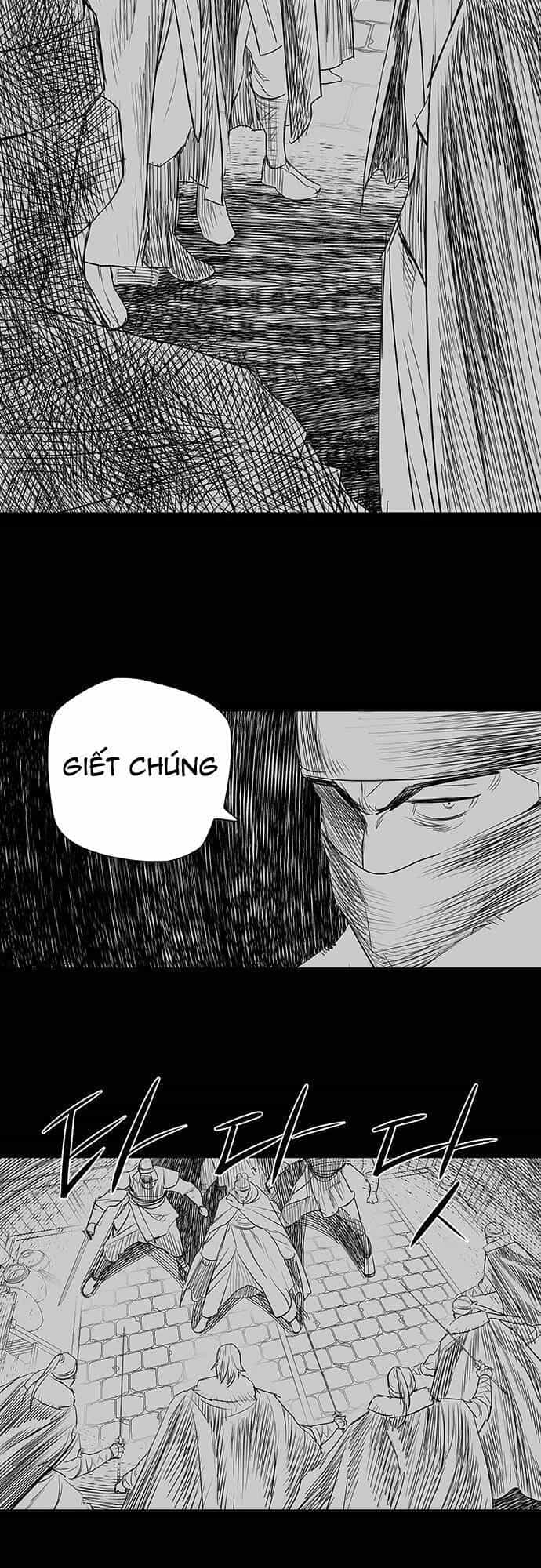Hộ Vệ - Chương 129 - ảnh 12