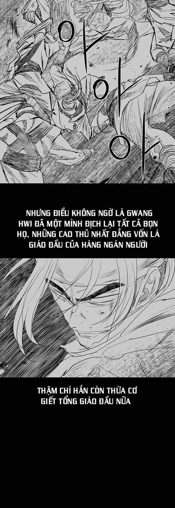 Hộ Vệ - Chương 129 - ảnh 17