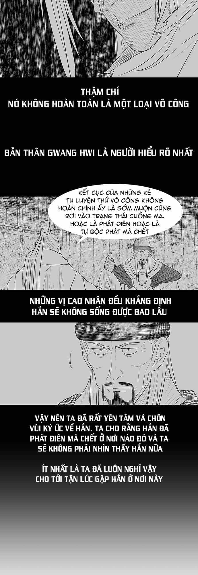 Hộ Vệ - Chương 129 - ảnh 19