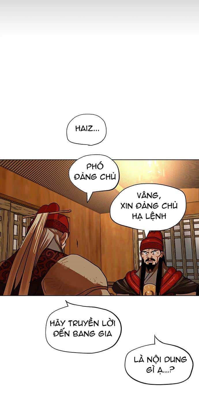 Hộ Vệ - Chương 129 - ảnh 20