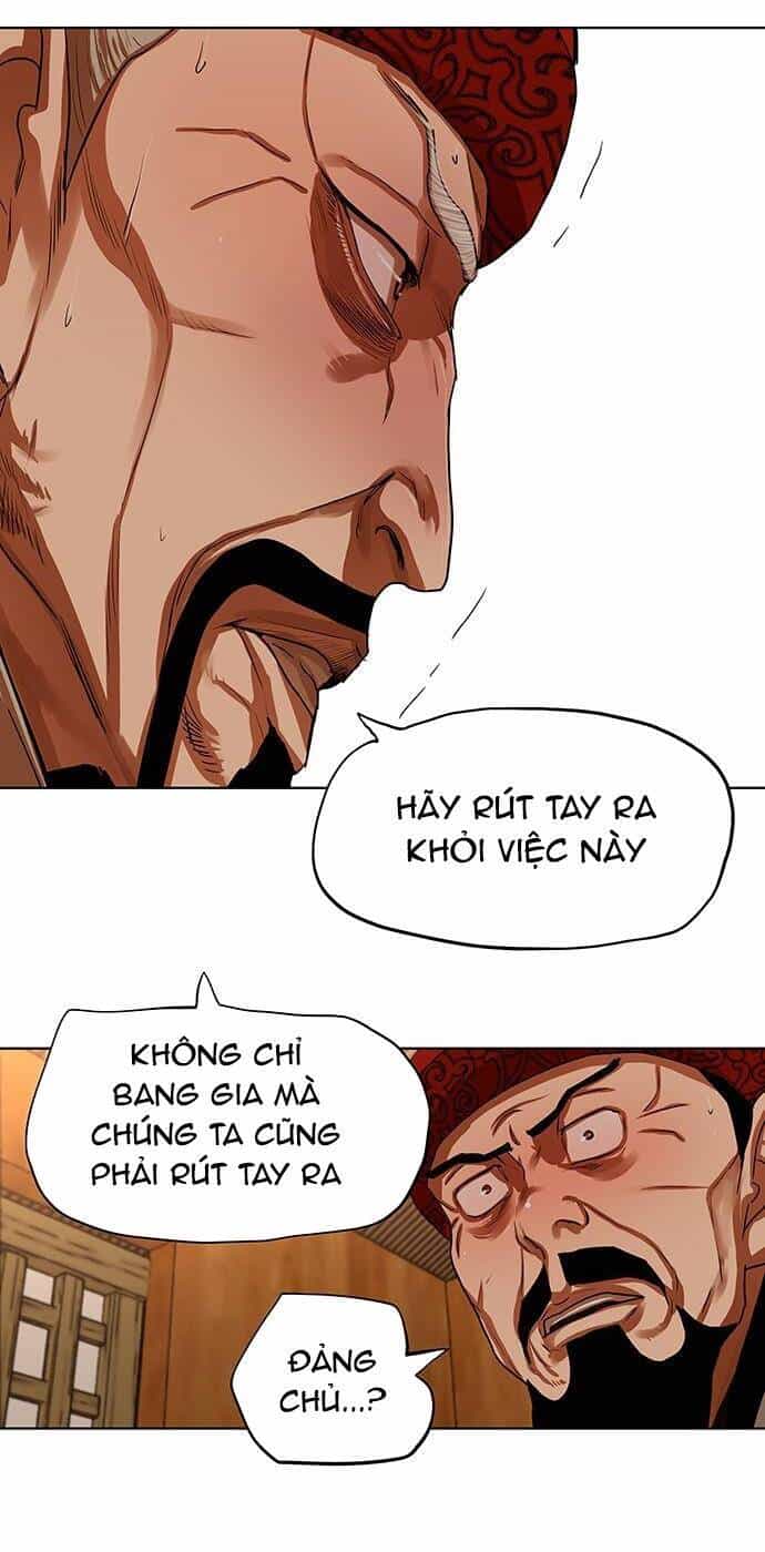 Hộ Vệ - Chương 129 - ảnh 21