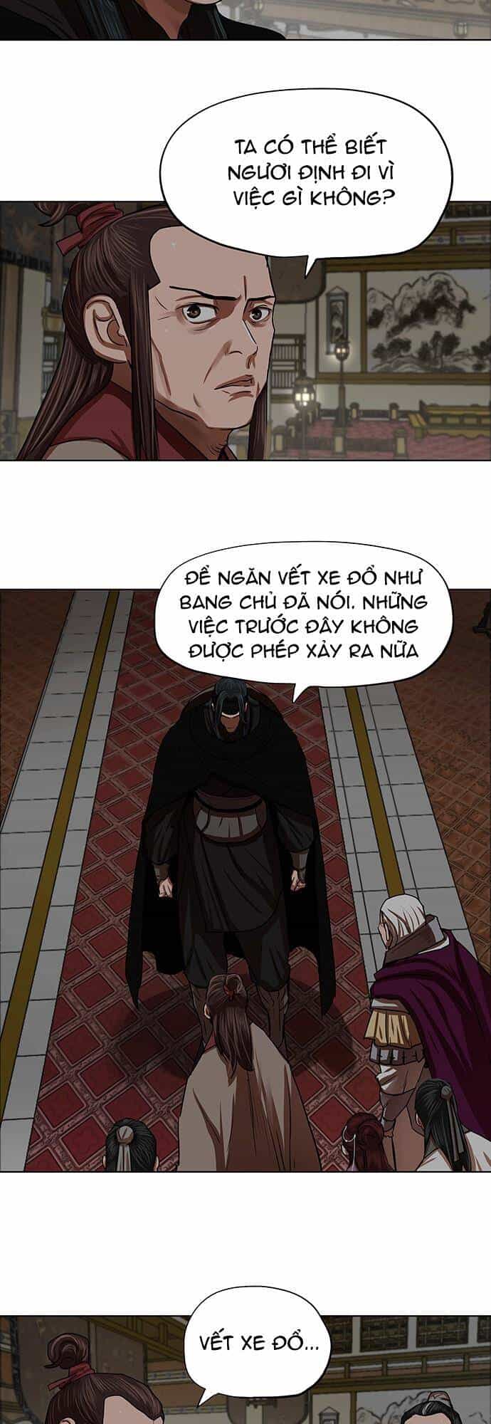 Hộ Vệ - Chương 129 - ảnh 27