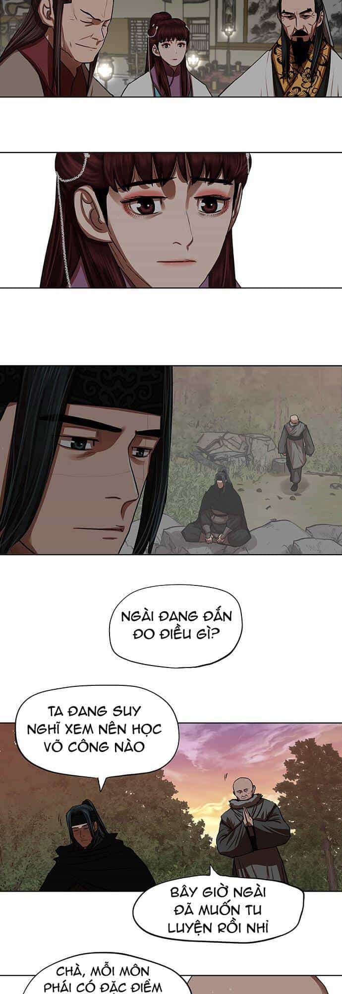 Hộ Vệ - Chương 129 - ảnh 28