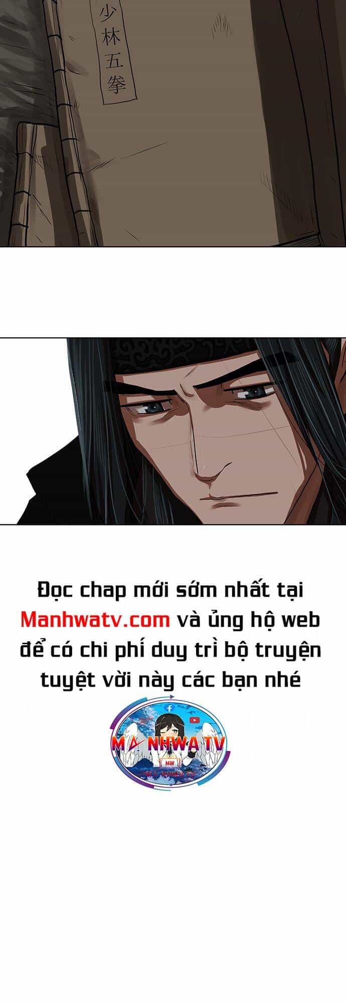 Hộ Vệ - Chương 129 - ảnh 35