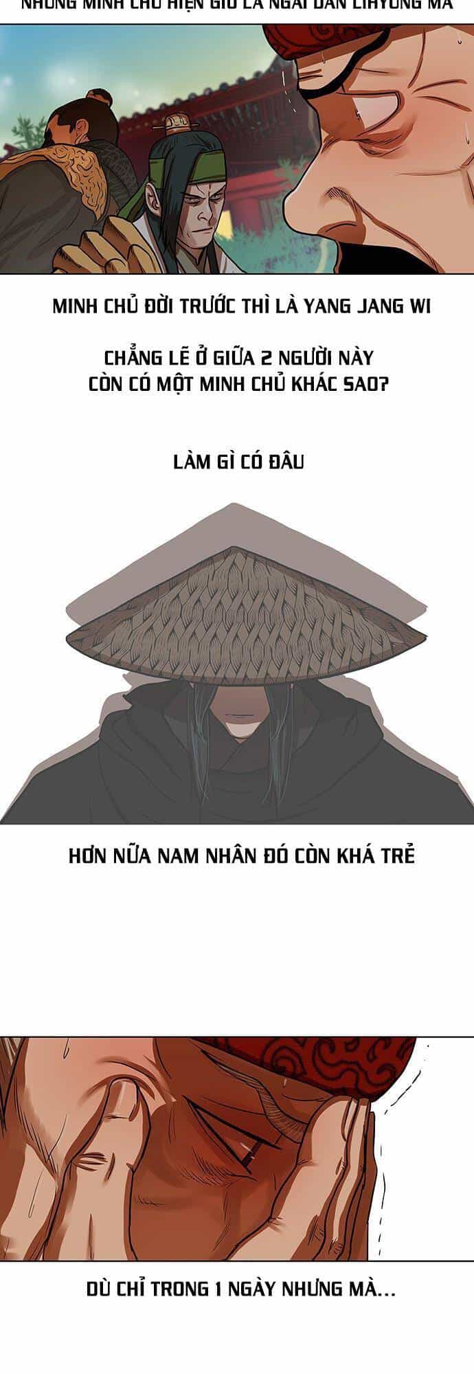 Hộ Vệ - Chương 129 - ảnh 6