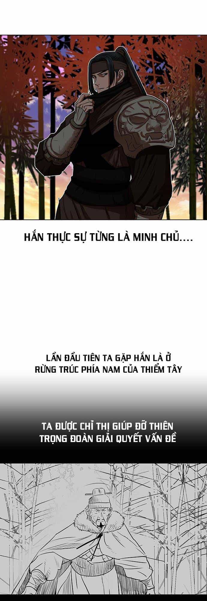 Hộ Vệ - Chương 129 - ảnh 7