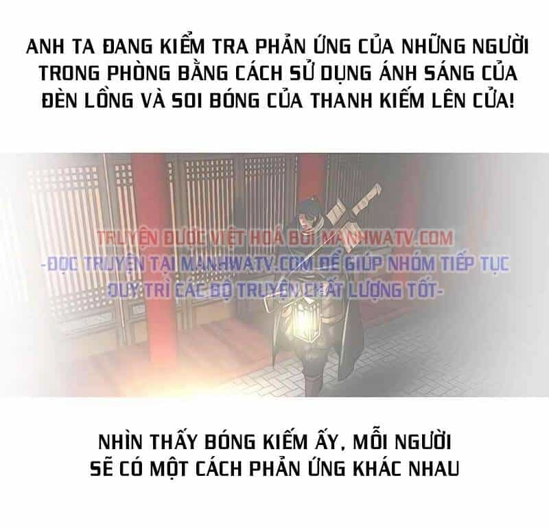 Hộ Vệ - Chương 13 - ảnh 19