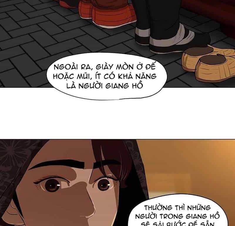 Hộ Vệ - Chương 13 - ảnh 25