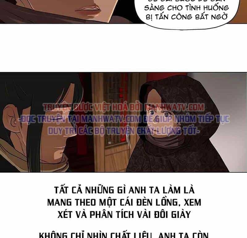 Hộ Vệ - Chương 13 - ảnh 26
