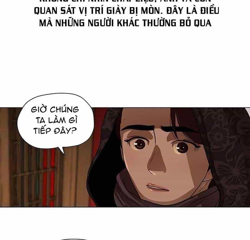 Hộ Vệ - Chương 13 - ảnh 27