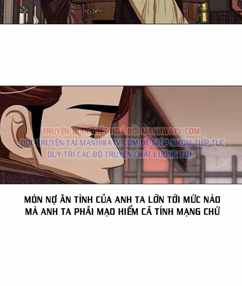 Hộ Vệ - Chương 13 - ảnh 47