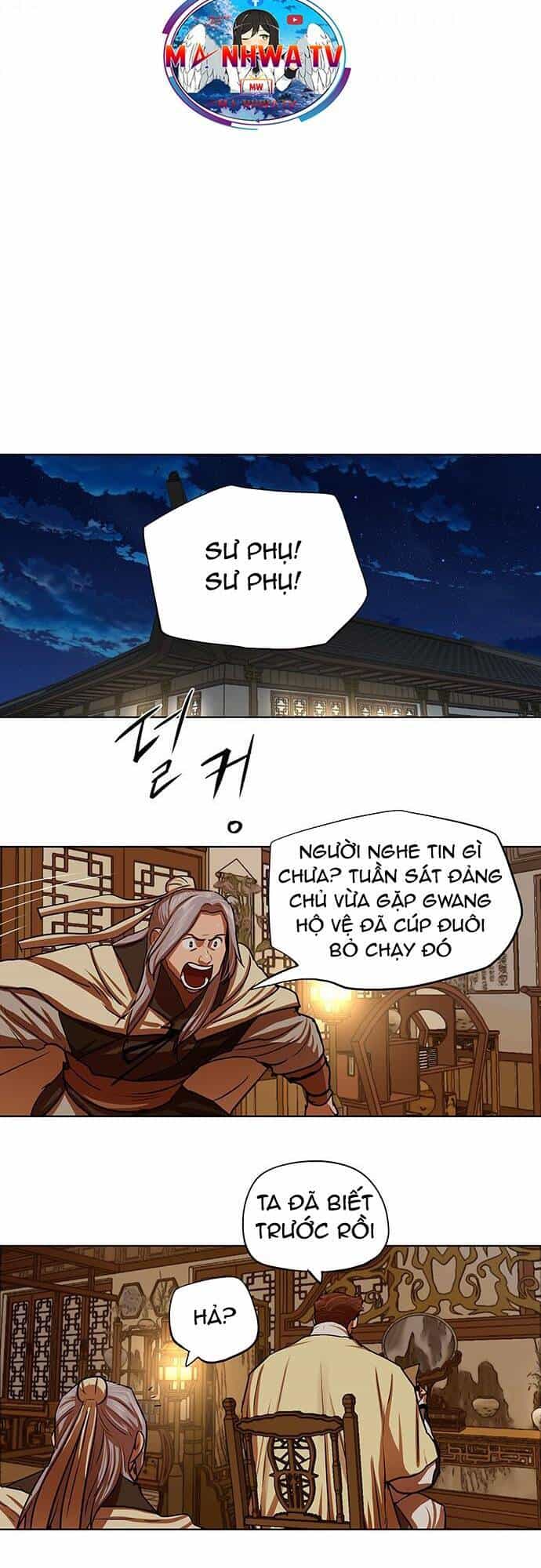 Hộ Vệ - Chương 130 - ảnh 10