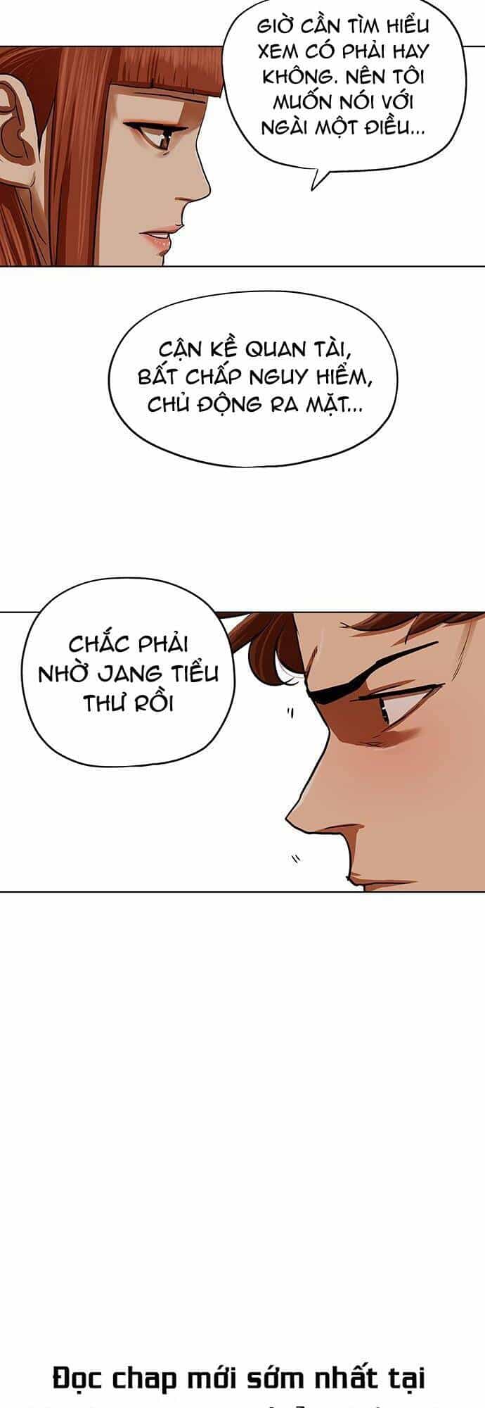 Hộ Vệ - Chương 130 - ảnh 20
