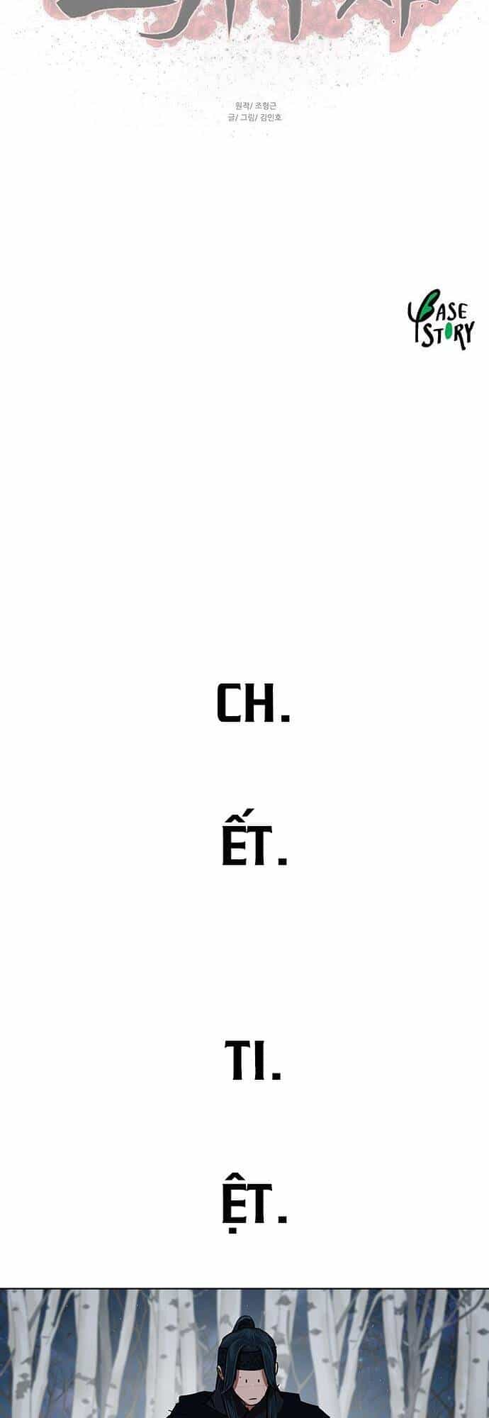 Hộ Vệ - Chương 130 - ảnh 31
