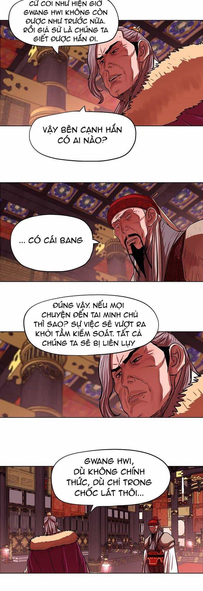 Hộ Vệ - Chương 130 - ảnh 7