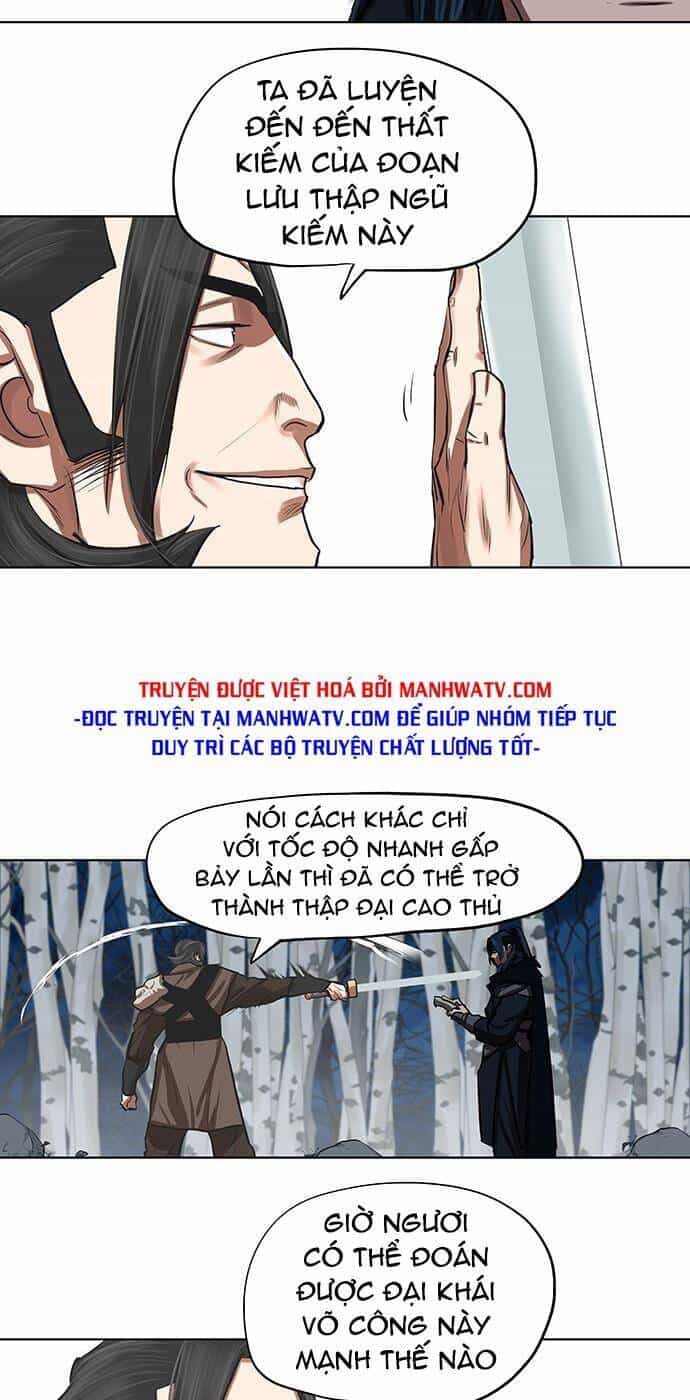 Hộ Vệ - Chương 131 - ảnh 10
