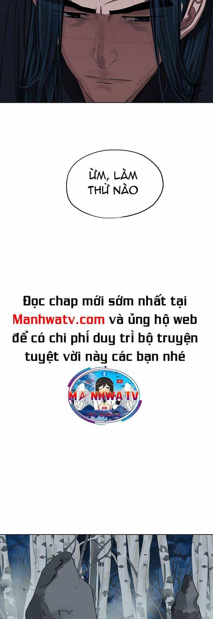 Hộ Vệ - Chương 131 - ảnh 19