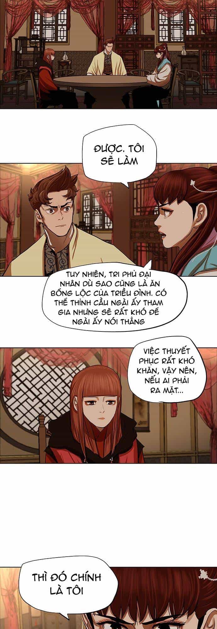 Hộ Vệ - Chương 131 - ảnh 2