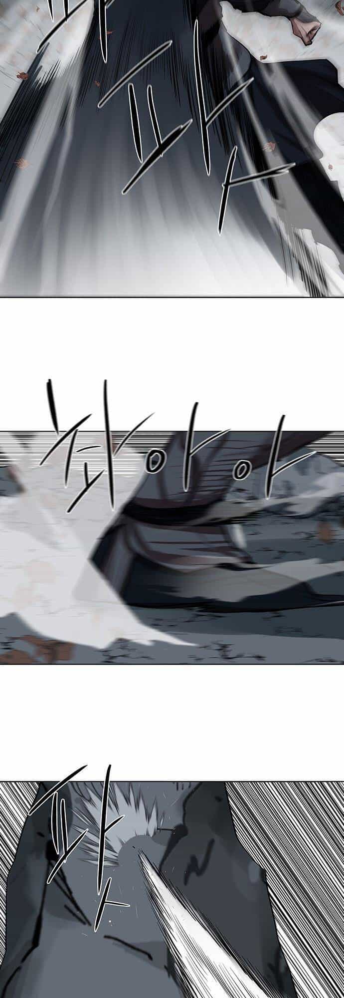 Hộ Vệ - Chương 131 - ảnh 24