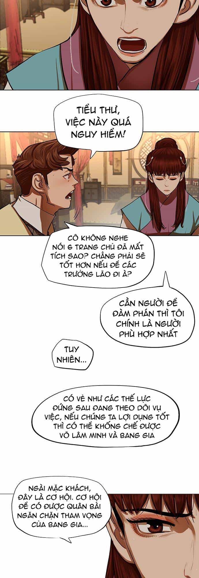 Hộ Vệ - Chương 131 - ảnh 3