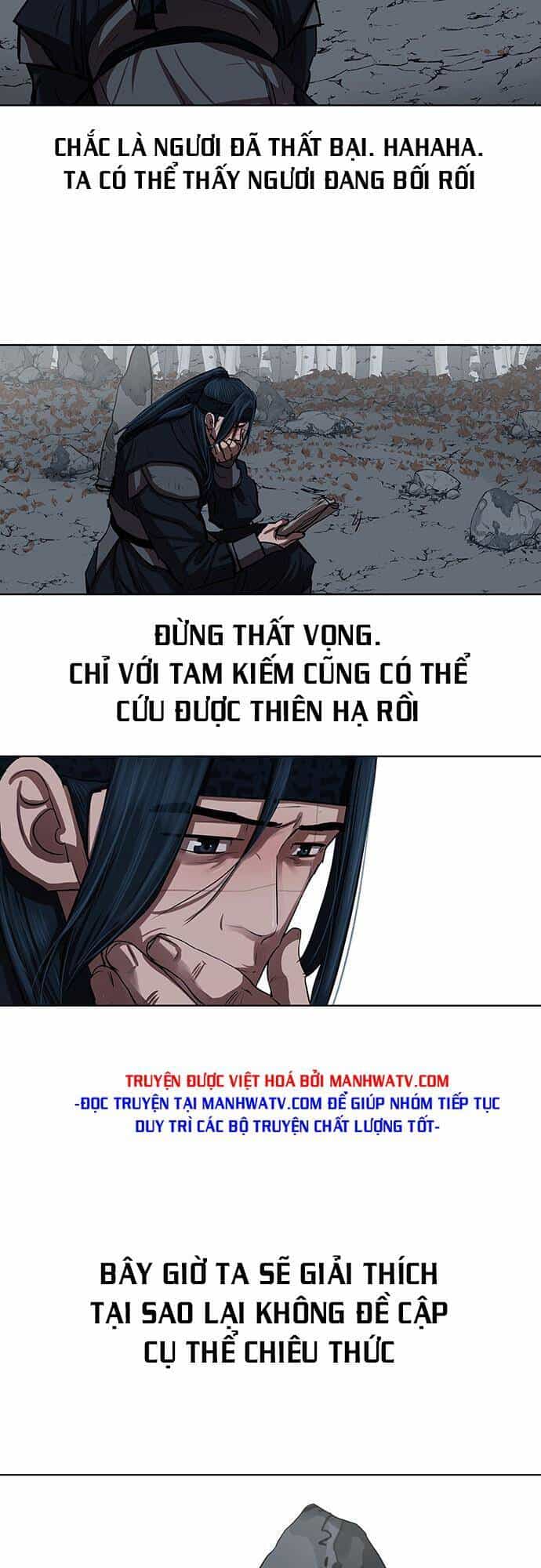 Hộ Vệ - Chương 131 - ảnh 38
