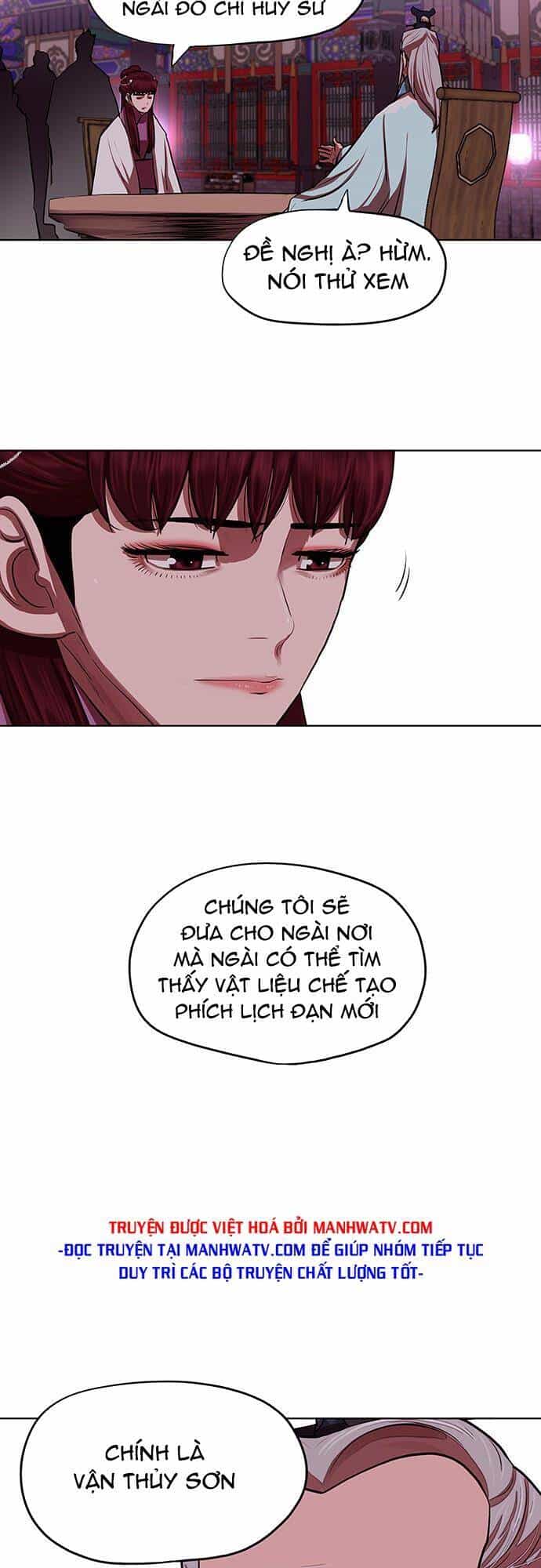Hộ Vệ - Chương 132 - ảnh 11