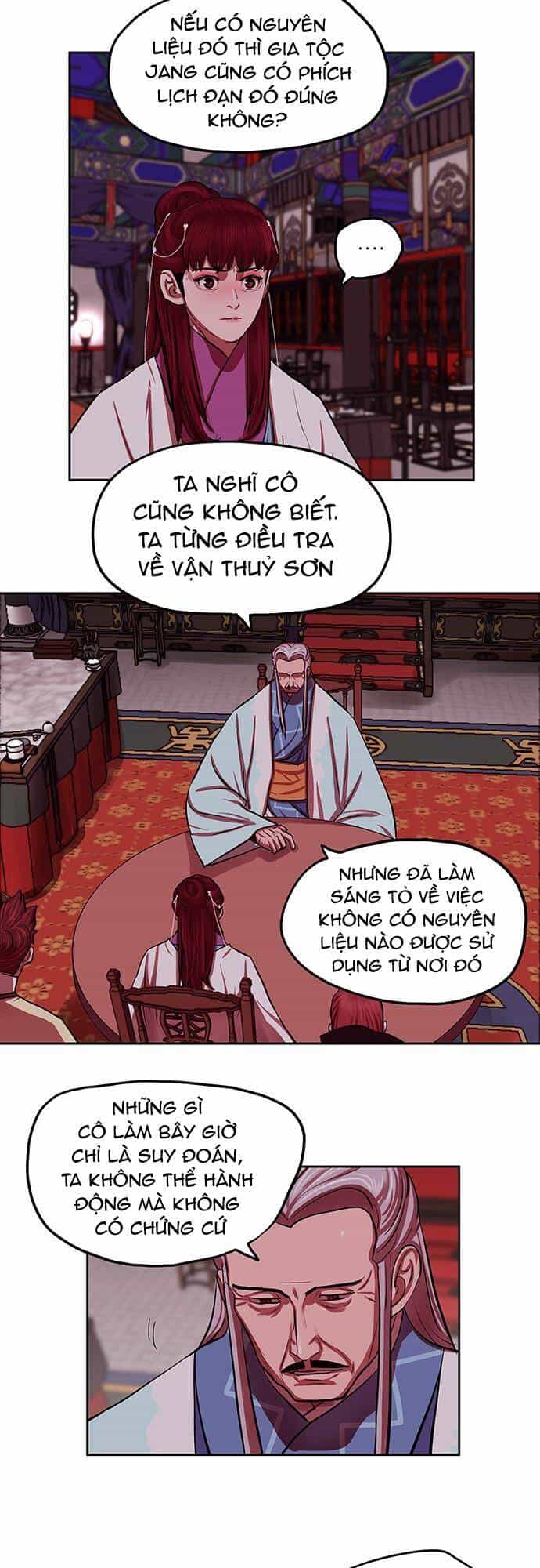 Hộ Vệ - Chương 132 - ảnh 14