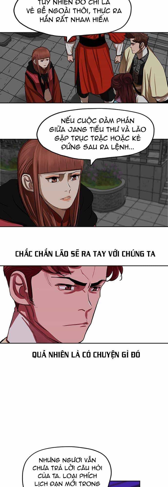 Hộ Vệ - Chương 132 - ảnh 17