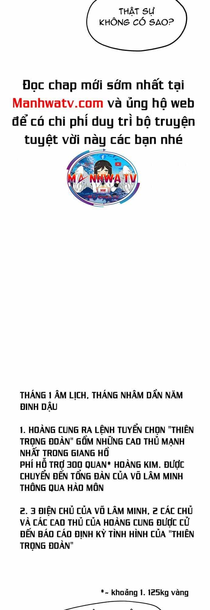Hộ Vệ - Chương 132 - ảnh 19