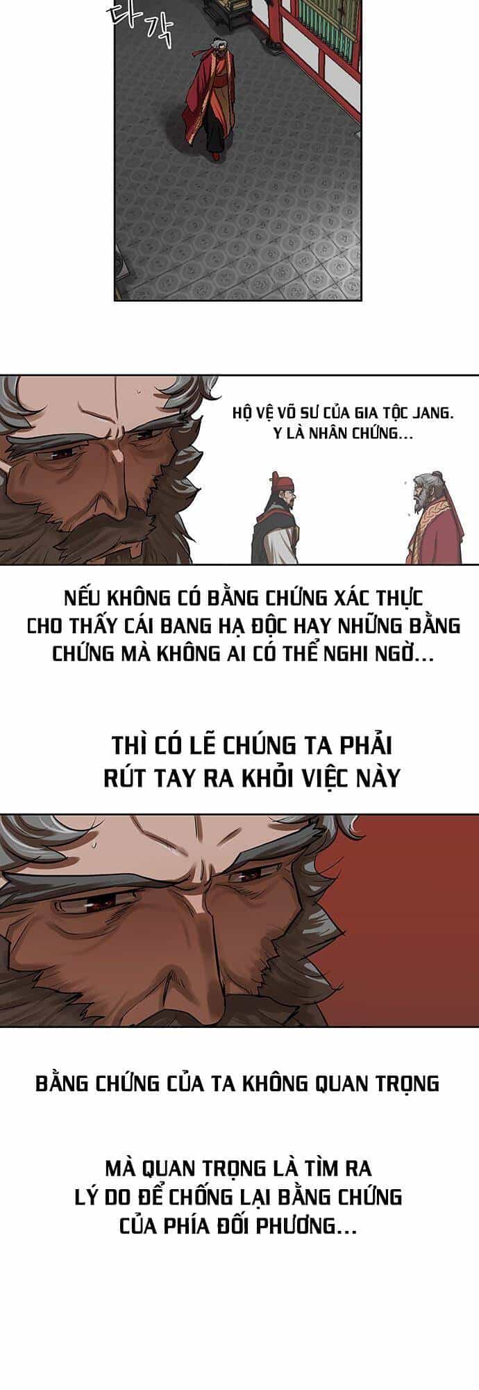 Hộ Vệ - Chương 132 - ảnh 2