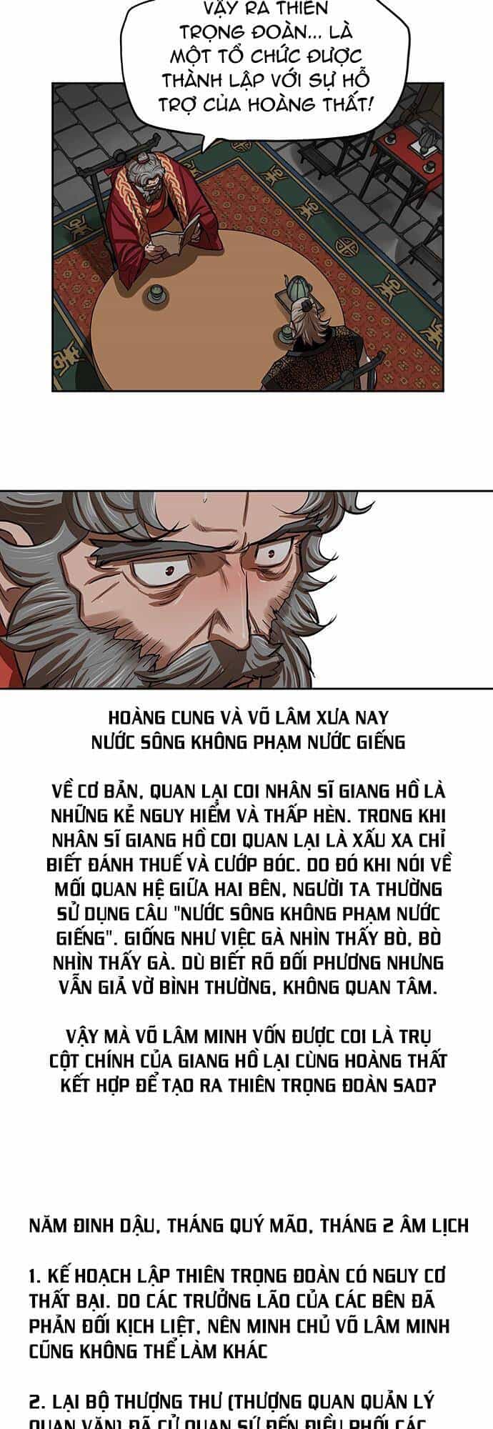 Hộ Vệ - Chương 132 - ảnh 20