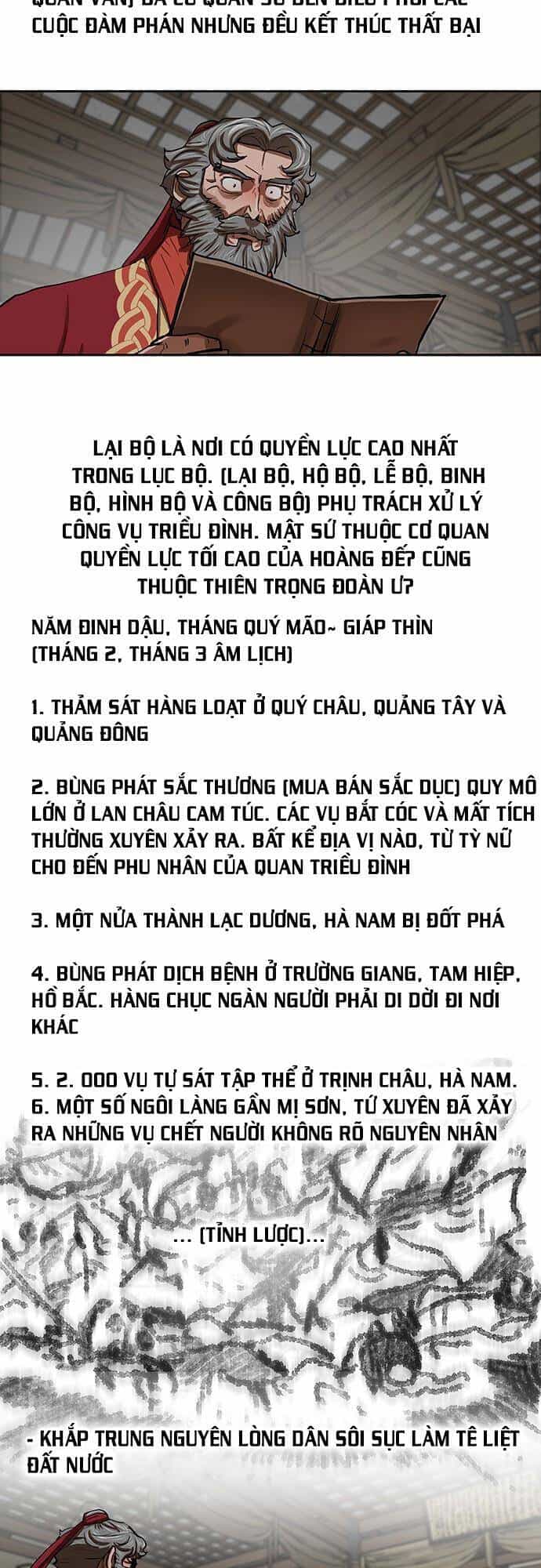 Hộ Vệ - Chương 132 - ảnh 21