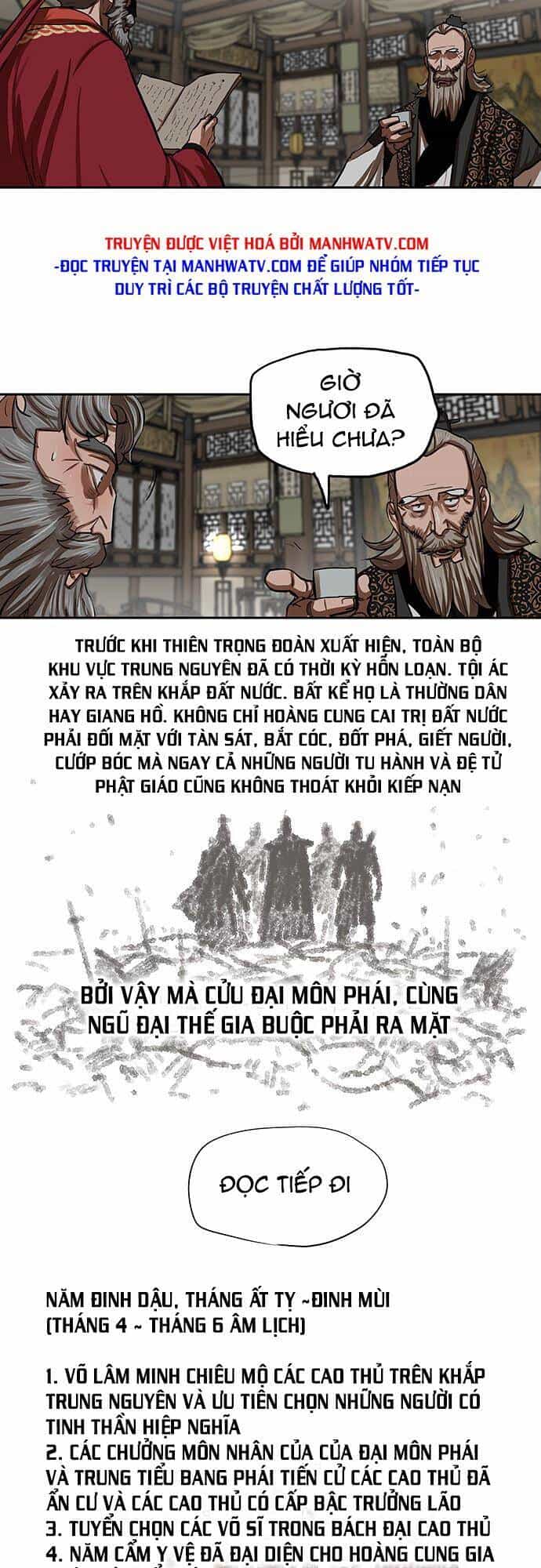 Hộ Vệ - Chương 132 - ảnh 22