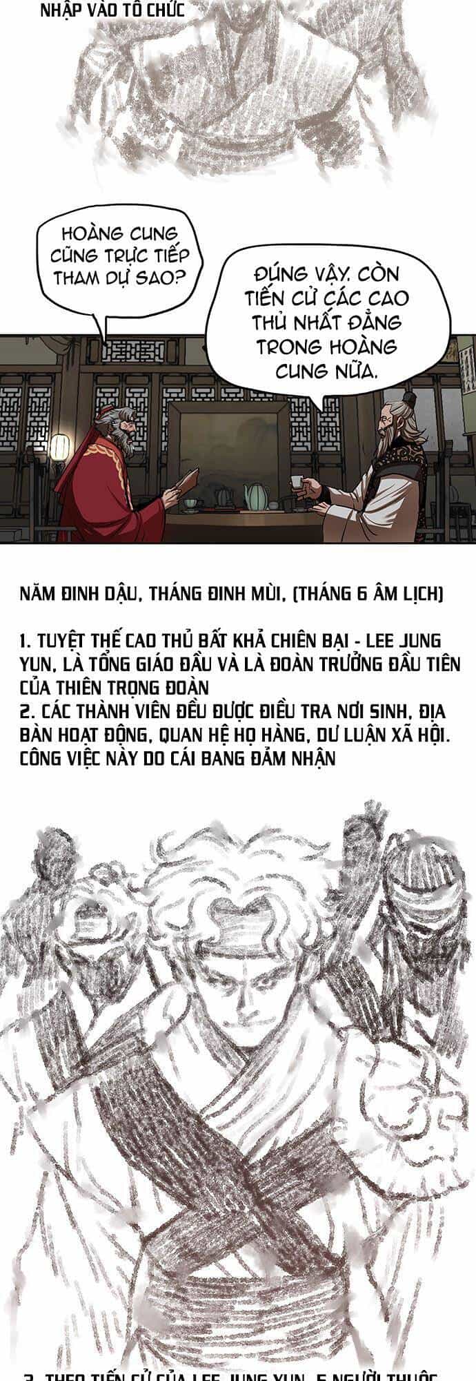 Hộ Vệ - Chương 132 - ảnh 23