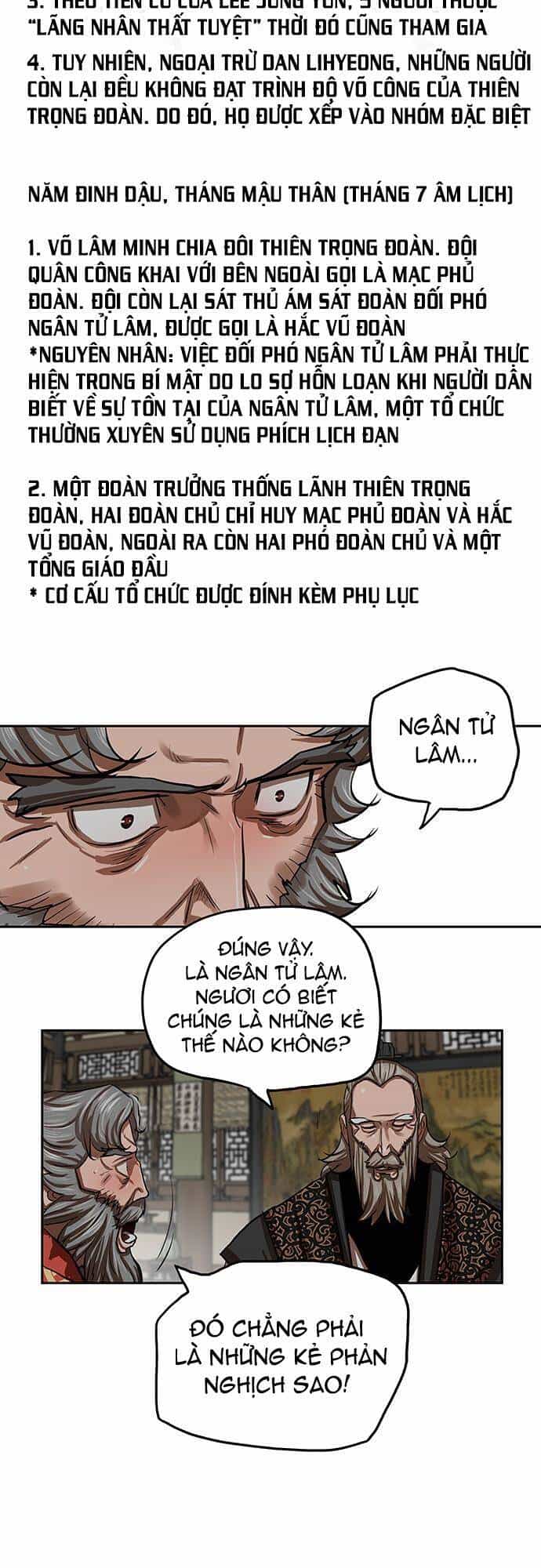 Hộ Vệ - Chương 132 - ảnh 24
