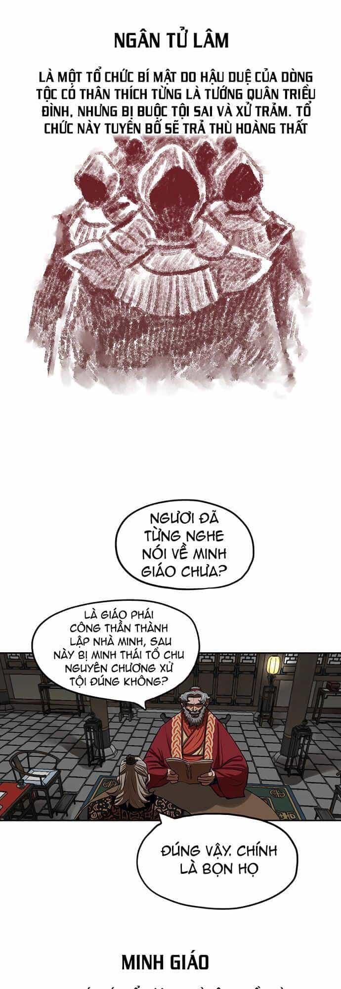 Hộ Vệ - Chương 132 - ảnh 25
