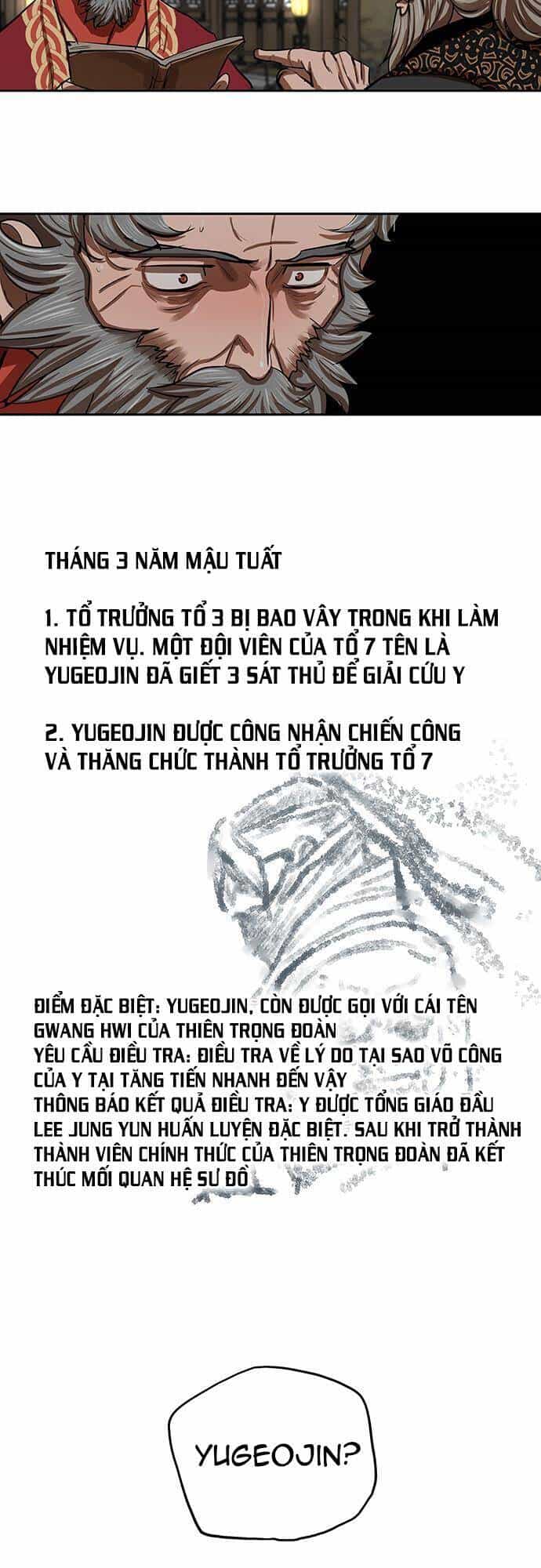 Hộ Vệ - Chương 132 - ảnh 28