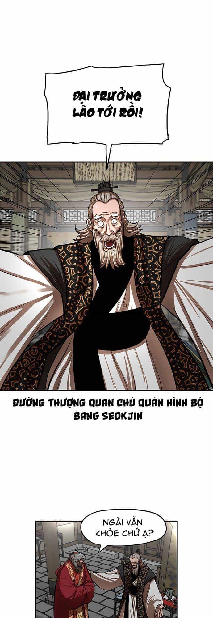 Hộ Vệ - Chương 132 - ảnh 3