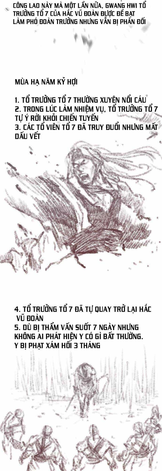 Hộ Vệ - Chương 132 - ảnh 31