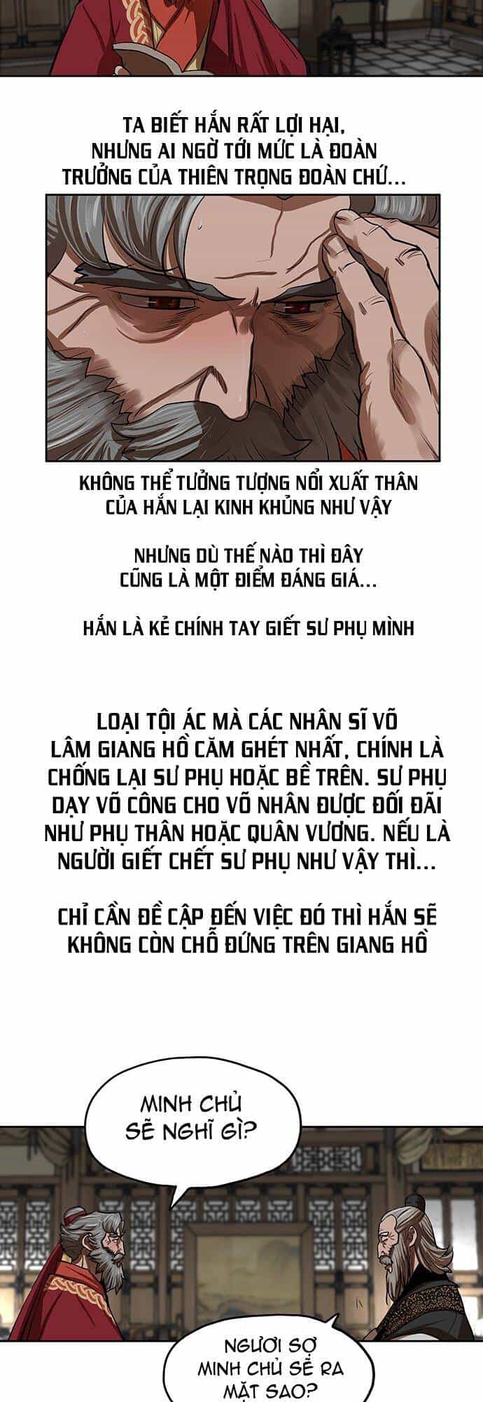 Hộ Vệ - Chương 132 - ảnh 34