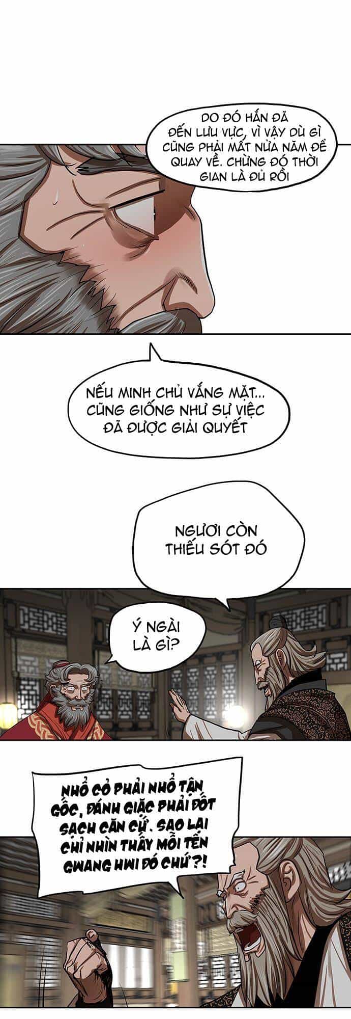 Hộ Vệ - Chương 132 - ảnh 37