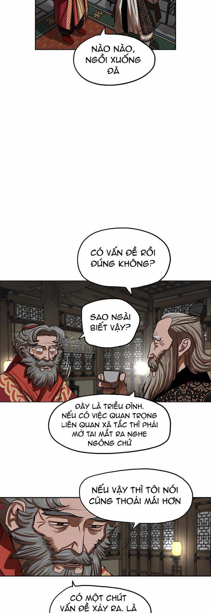 Hộ Vệ - Chương 132 - ảnh 4