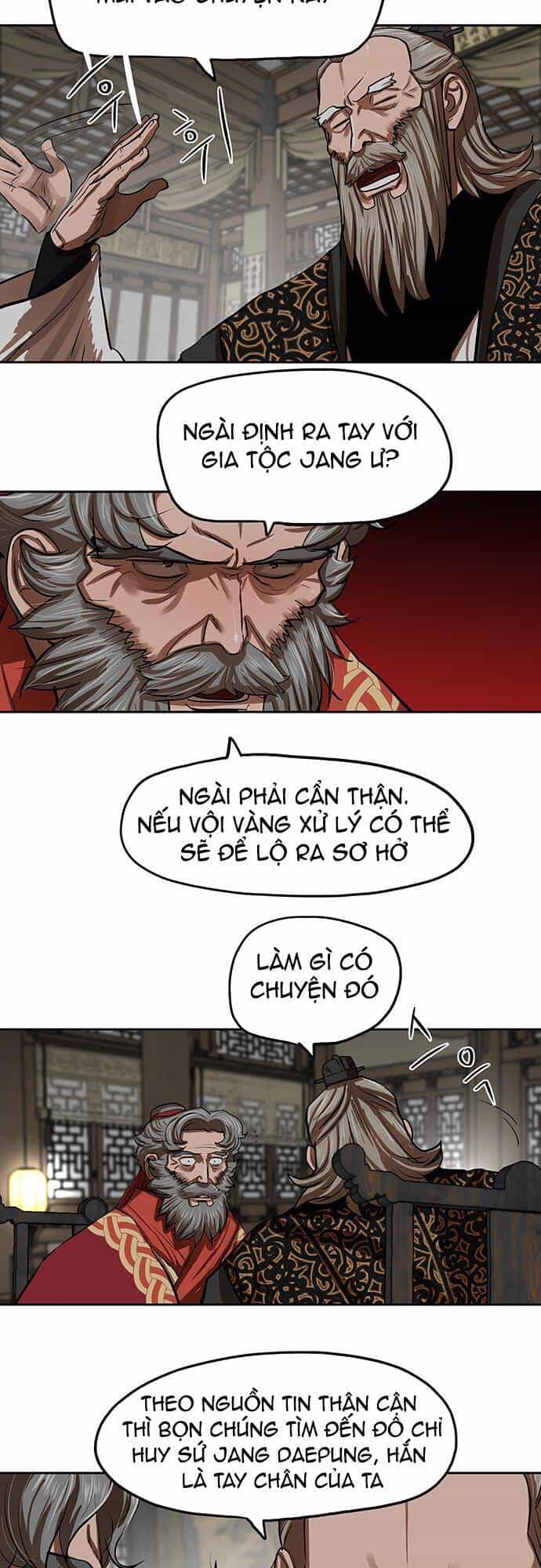 Hộ Vệ - Chương 132 - ảnh 40