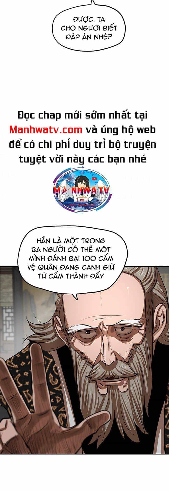 Hộ Vệ - Chương 132 - ảnh 9