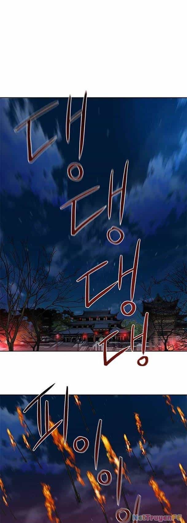 Hộ Vệ - Chương 135 - ảnh 17