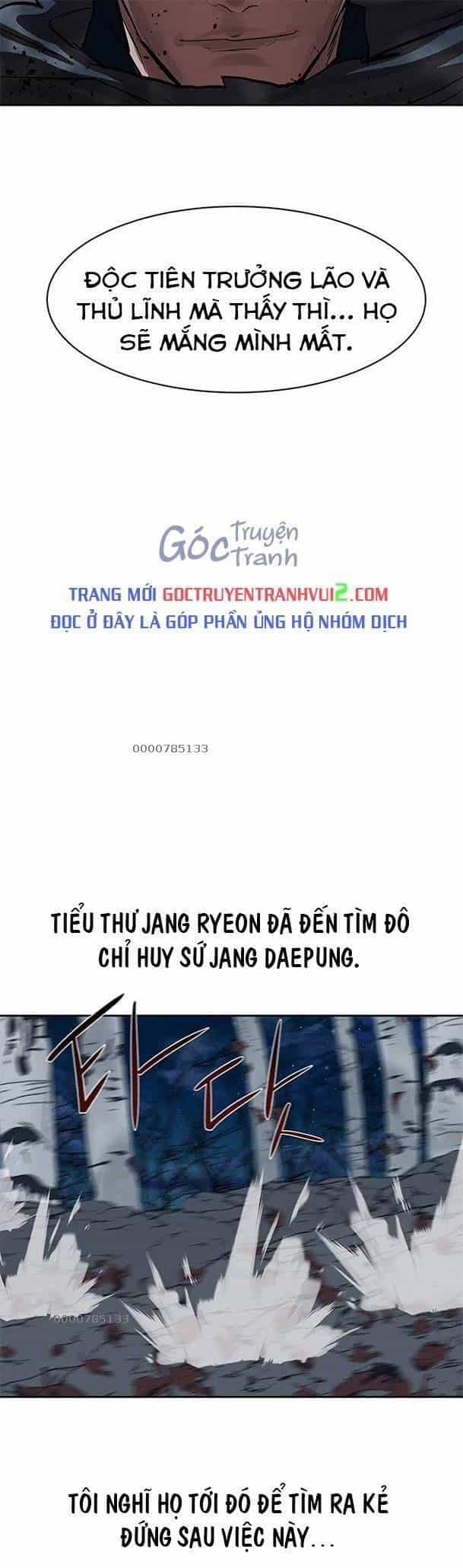 Hộ Vệ - Chương 135 - ảnh 31